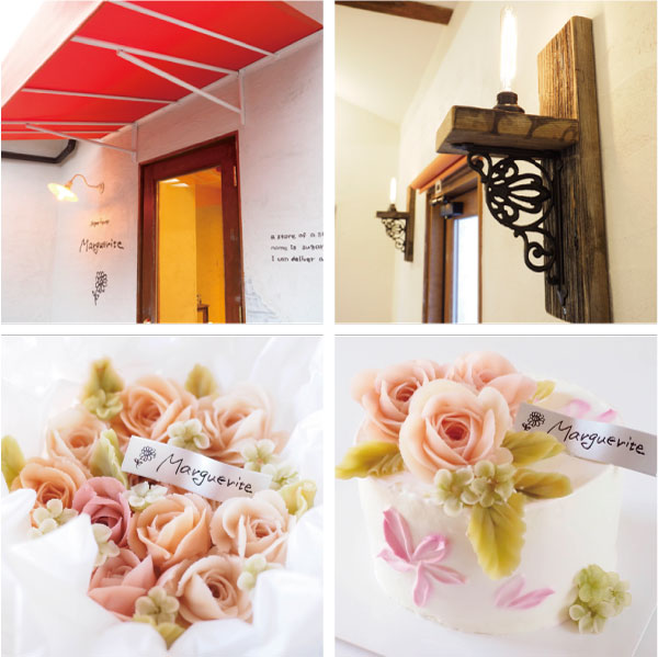 sugarhouse Marguerite